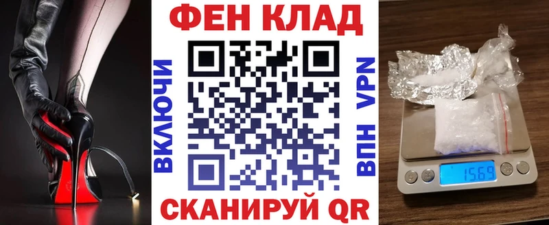 АМФ 98%  Краснодар 