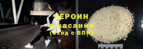 МДМА Нягань