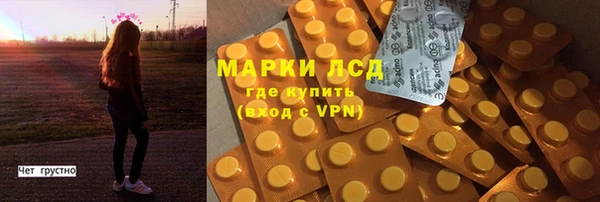 прущие крисы Нязепетровск