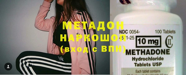 спайс Няндома