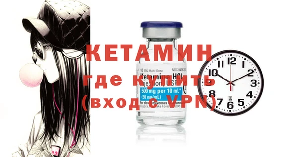 прущие крисы Нязепетровск