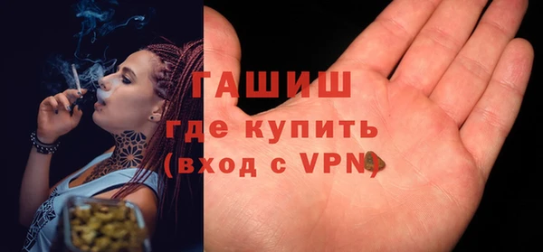 МДМА Нягань