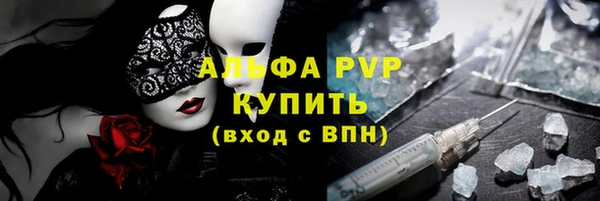 МДМА Нягань