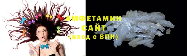 МДМА Нягань
