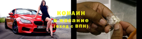 прущие крисы Нязепетровск