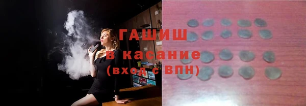 МДМА Нягань