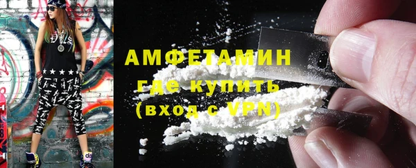 МДМА Нягань