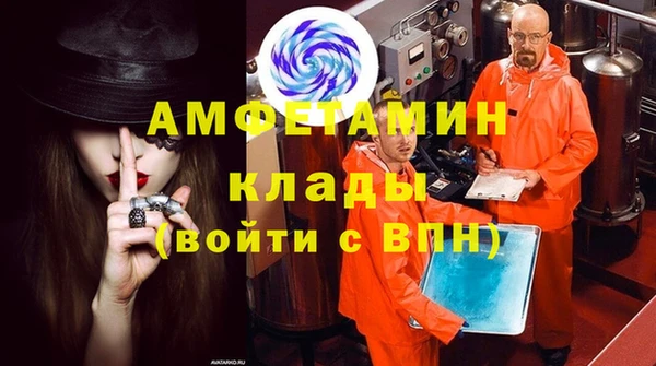 прущие крисы Нязепетровск