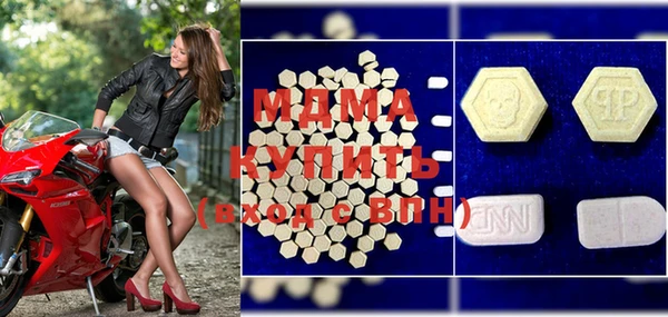 марки nbome Артём