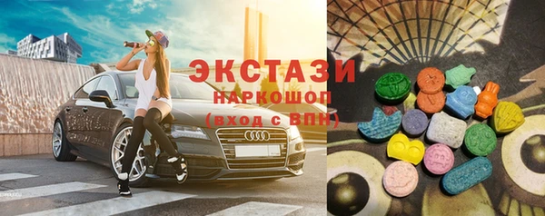 МДМА Нягань