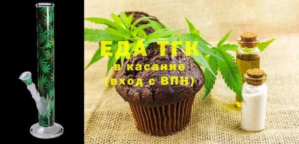прущие крисы Нязепетровск