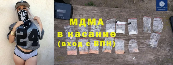 дживик Остров
