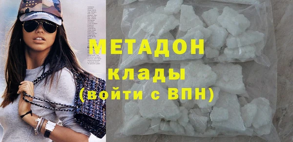 прущие крисы Нязепетровск