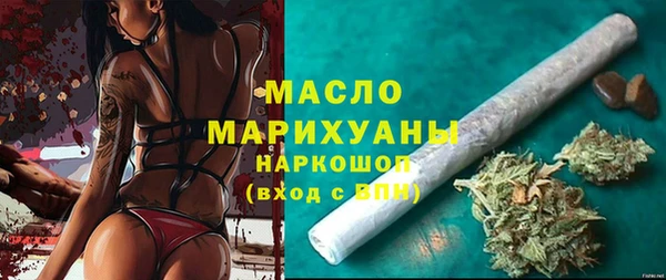 МДМА Нягань