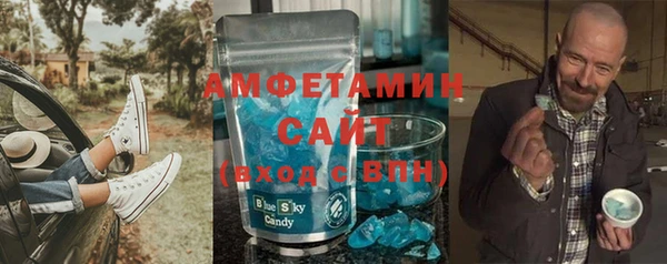 спайс Няндома