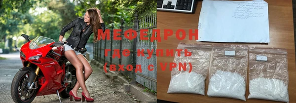 mix Осташков