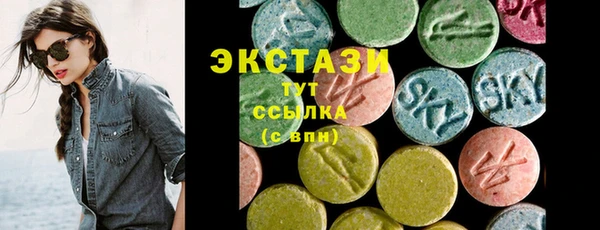 спайс Няндома