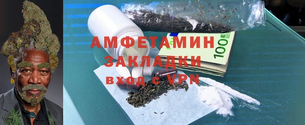спайс Няндома