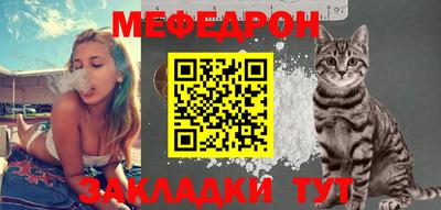 MDMA Комсомольск-на-Амуре