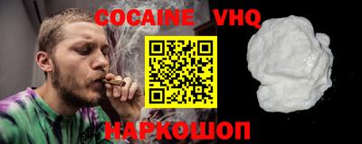 MDMA Комсомольск-на-Амуре