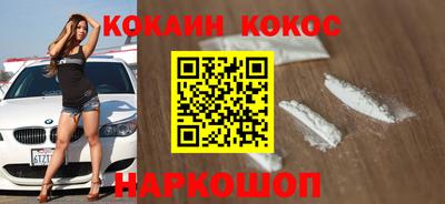 мяу мяу мука Конаково