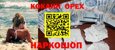 MDMA Комсомольск-на-Амуре