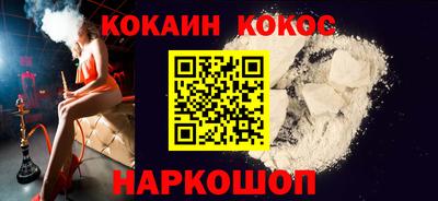 мяу мяу мука Конаково