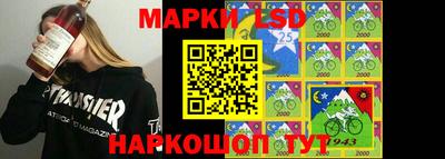 мяу мяу мука Конаково