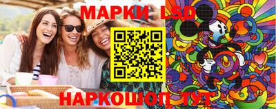 мяу мяу мука Конаково