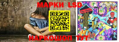 мяу мяу мука Конаково