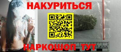 MDMA Комсомольск-на-Амуре