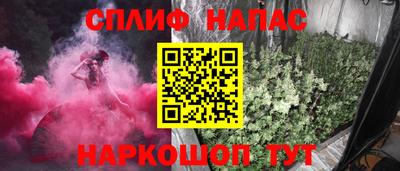 MDMA Комсомольск-на-Амуре