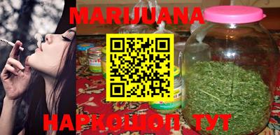 MDMA Комсомольск-на-Амуре