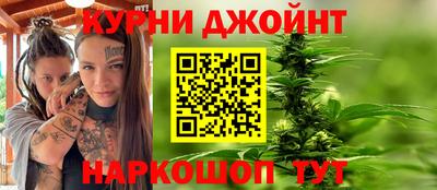 MDMA Комсомольск-на-Амуре