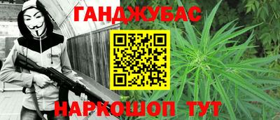 MDMA Комсомольск-на-Амуре