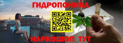 мяу мяу мука Конаково