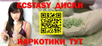 мяу мяу мука Конаково