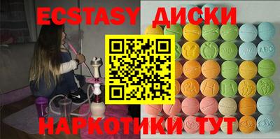 мяу мяу мука Конаково