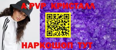 мяу мяу мука Конаково