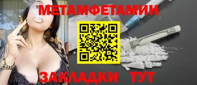MDMA Комсомольск-на-Амуре