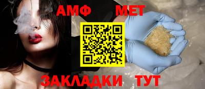 MDMA Комсомольск-на-Амуре