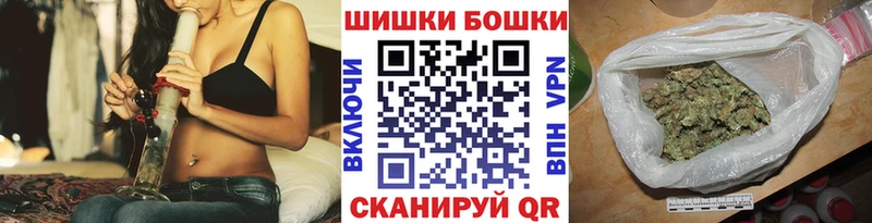 Конопля THC 21%  mega зеркало  Краснодар 